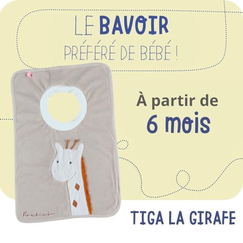 noukies-l-tzchen-funny-frottee-tiga-beige image 7